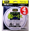 DUEL HDカーボン船ハリス200m巻 16LB （4号）フロロカーボン100%