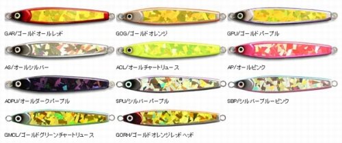 他の写真1: DUEL デュエル ブランカタチ魚SP 150g