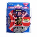 ５５％引き　PEテーパー砂紋投0.6〜6号　213ｍ