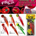 FINA(ハヤブサ) 無双真鯛フリースライド VSヘッド コンプリートモデル 90g