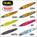 DUEL デュエル ブランカタチ魚SP 150g