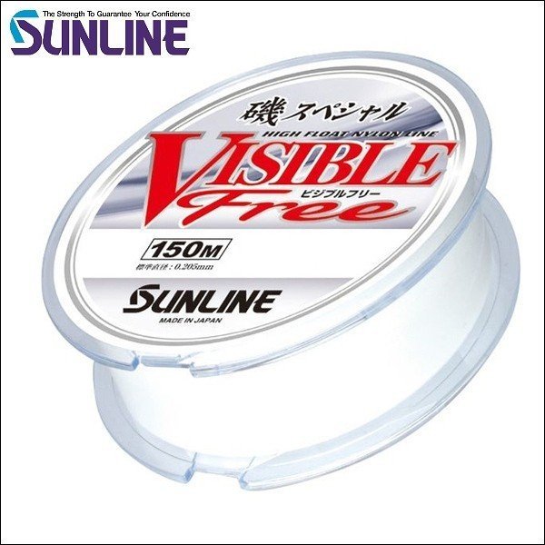 画像1: サンライン 磯スペシャル ビジブルフリー 1.5号〜6号 150m 単色 国産 日本製ナイロン 道糸 磯用 ライン