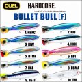 DUEL ハードコア バレットブル F130 50g シーバス ヒラマサ 青物 大物 海外向き ポッパー ソルトルアー ミノー F1205 デュエル ヨーヅリ