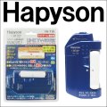 (44%OFF) ハピソン ライトゲーム用 ラインツイスター YH-719 山田電器工業 Hapyson 糸結び器 フィッシング用品 釣具 磯釣り 鮎釣り 船釣り ルアー