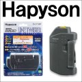 (44%OFF) ハピソン ライン ツイスター YH-716P 山田電器工業 Hapyson 糸結び器 フィッシング用品 釣具 磯釣り 鮎釣り 船釣り ルアー