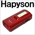 (44%OFF) ハピソン LED UV蓄光器 YF-970 山田電器工業 Hapyson フィッシング用品 釣具 磯釣り 鮎釣り 船釣り ルアー