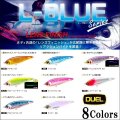 DUEL L-ブルー トゥイッチベイト 110 S シーバス ソルトルアー ミノー デュエル ヨーヅリ エル ブルー F1235