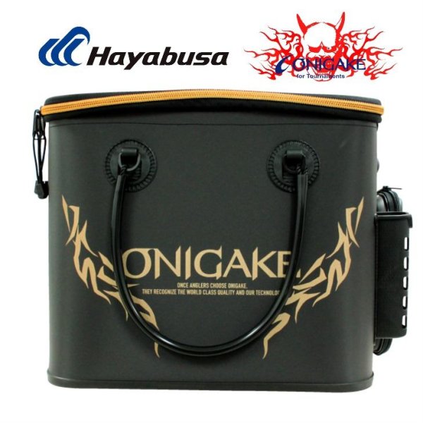 画像3: (20%引) ハヤブサ キーパーバッカン 45cm ホワイト ブラック 鬼掛 YC132G フィッシング バック コマセ入れ 道具入れ