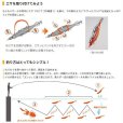 画像5: 【31%引 ヤマシタ エギーノ もぐもぐサーチ 3.2号 20g エギングルアー アオリイカ ラトル餌木 ヤマリア