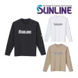 画像1: (28%引) サンライン BUG OFF ロングＴシャツ S M L LL 虫よけ加工 ステータス フィッシング ウエア 磯釣り 鮎 船 ルアー SUW-04217LT (1)