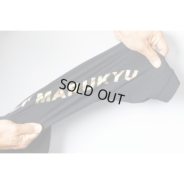 画像4: マルキュー 撥水ストレッチジャケット TR-02 S M L LL 3L フィッシング ウエア 釣具 磯釣り 鮎 船 ルアー