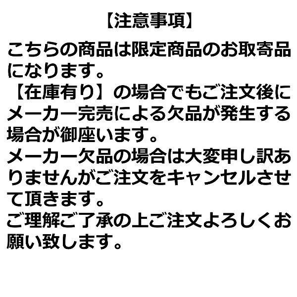 画像4: マルキュー ショルダータイプ ラフトジャケット 型式承認品 TR-01 検定付き ライフジャケット 自動膨張 救命胴衣 フィッシング 釣具 磯釣り 鮎 船 ルアー