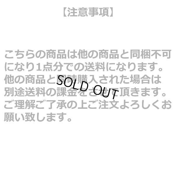画像6: マルキュー パワーバッカンセミハード 40TR VII 40cm ホワイト ブラック フィッシング 釣具 エサ入れ 道具入れ 磯釣り 鮎 船 ルアー