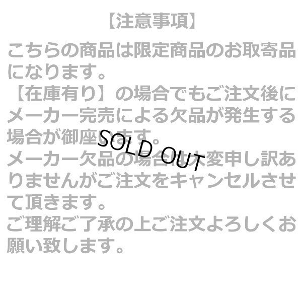 画像6: マルキュー ハイエンドジップアップシャツ 02 (半袖) ブラック S M L LL 3L フィッシング ウエア 釣具 磯釣り 鮎 船 ルアー