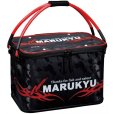 画像3: マルキュー パワーバッカンセミハード 36TR VI 36cm ホワイト ブラック フィッシング 釣具 エサ入れ 道具入れ 磯釣り 鮎 船 ルアー (3)