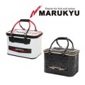 マルキュー パワーバッカンセミハード 36TR VII 36cm ホワイト ブラック フィッシング 釣具 エサ入れ 道具入れ 磯釣り 鮎 船 ルアー