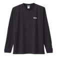 画像2: (28%引) サンライン ロングスリーブドライＴシャツ S M L LL 3L フィッシング ウエア 磯釣り 鮎 船 ルアー 釣具 SUW-15403DLT (2)