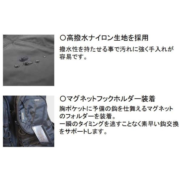 画像5: (21%引) 鬼掛 ライフジャケット L2‐I (M L XL) YT321G ブラック ハヤブサ フィッ シング ウエア フローティングベスト 救命胴衣 (2024年 新製品)