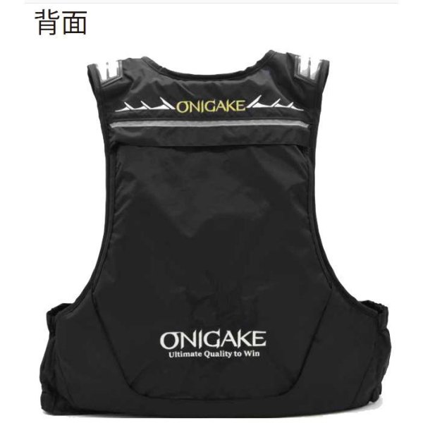 画像3: (21%引) 鬼掛 ライフジャケット L2‐I (M L XL) YT321G ブラック ハヤブサ フィッ シング ウエア フローティングベスト 救命胴衣 (2024年 新製品)
