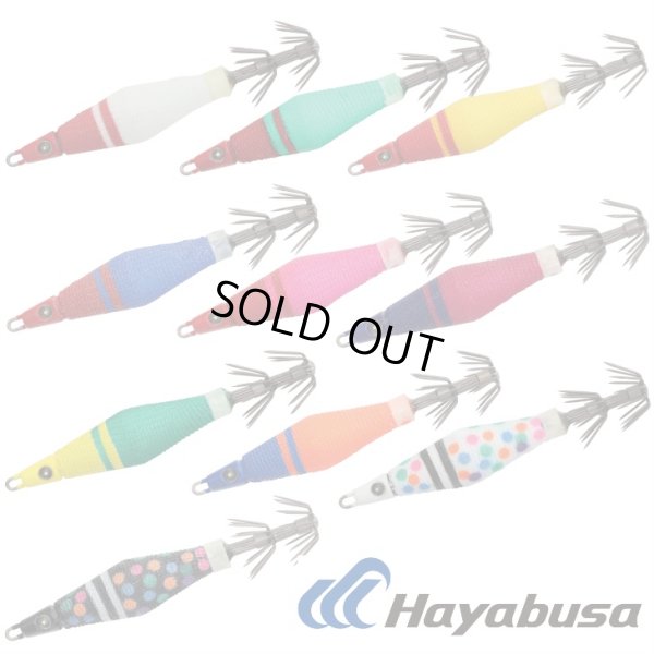 画像1: ハヤブサ 15号 スクイッドジャンキー フリーズスロー SR402 スッテ イカメタル 一つスッテ ひとつスッテ Hayabusa エギ 