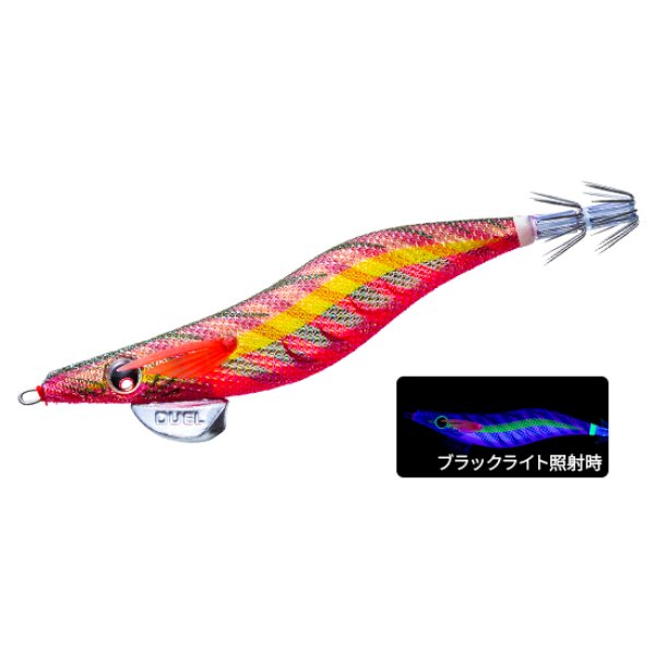画像10: DUEL 3.5号 19g EQ Egi エギ オリジナル デュエル ヨーヅリ アオリイカ エギングルアー 餌木 A1833