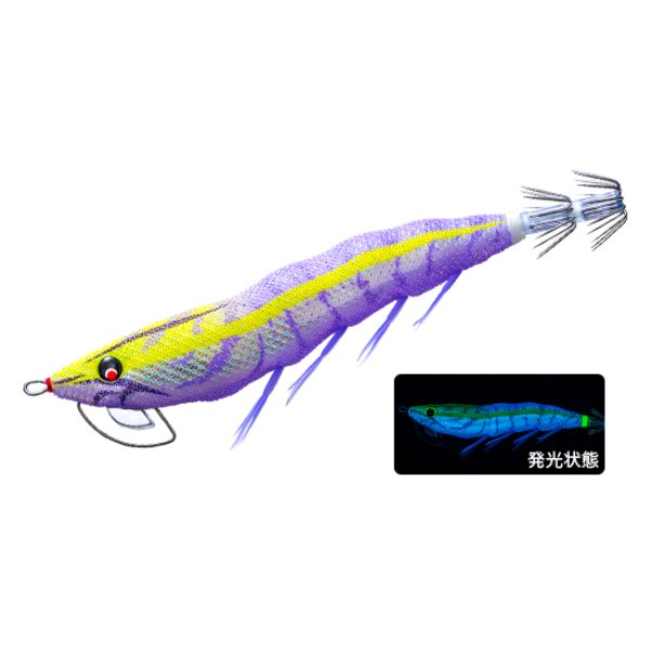 画像5: DUEL 3.5号18.5g ez-QマグネットTG マグパタ A1864 イージーQ システムカラー デュエル アオリイカ エギングルアー 餌木