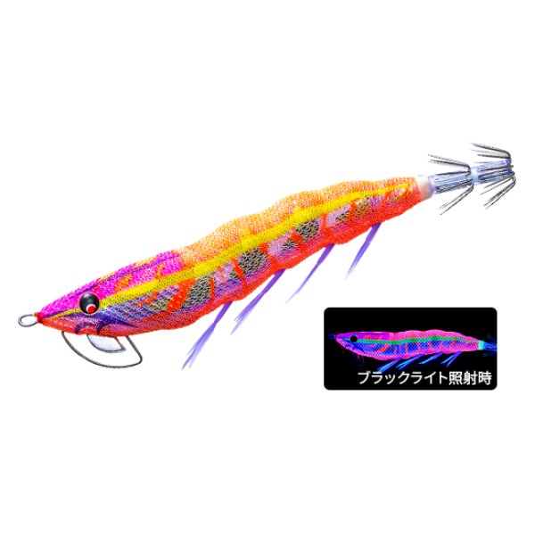 画像9: DUEL 3.5号18.5g ez-QマグネットTG マグパタ A1864 イージーQ システムカラー デュエル アオリイカ エギングルアー 餌木