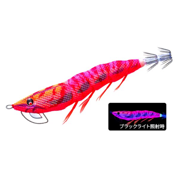 画像16: DUEL 3.5号18.5g ez-QマグネットTG マグパタ A1864 イージーQ システムカラー デュエル アオリイカ エギングルアー 餌木