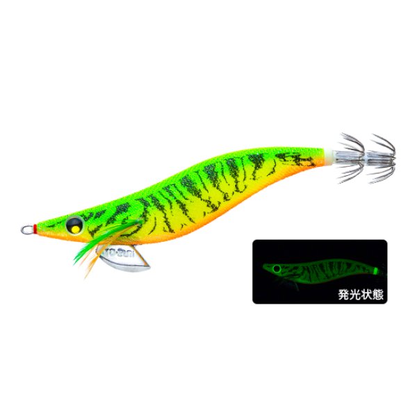 画像4: ヨーヅリ アオリーQ スロー 3号 13g A1871 DUEL デュエル アオリイカ エギングルアー 餌木 3.0号