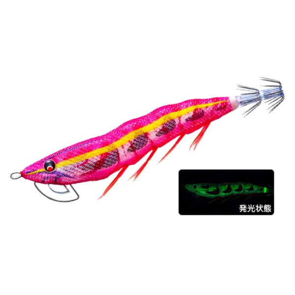 画像3: DUEL 3.5号18.5g ez-QマグネットTG マグパタ A1864 イージーQ システムカラー デュエル アオリイカ エギングルアー 餌木