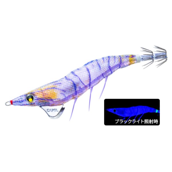 画像12: DUEL 3.5号17.5g EZ-Q ダートマスターSS デュエル ヨーヅリ イージーQ アオリイカ エギングルアー 餌木 A1832
