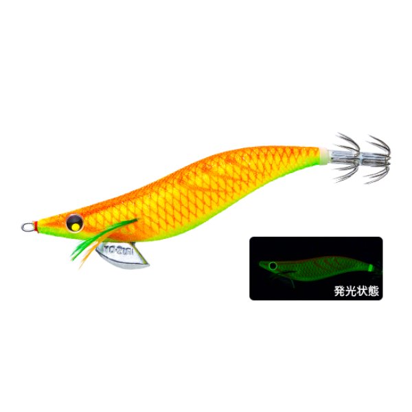 画像3: ヨーヅリ アオリーQ スロー 3号 13g A1871 DUEL デュエル アオリイカ エギングルアー 餌木 3.0号