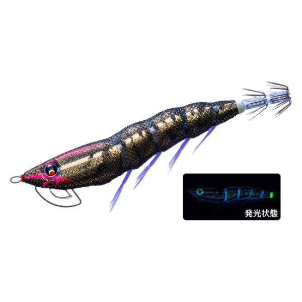 画像6: DUEL 3.5号18.5g ez-QマグネットTG マグパタ A1864 イージーQ システムカラー デュエル アオリイカ エギングルアー 餌木