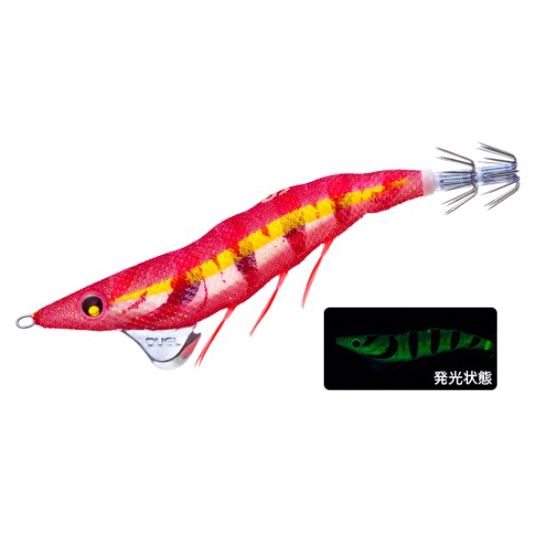 画像3: DUEL 3.5号17.5g EZ-Q ダートマスターSS デュエル ヨーヅリ イージーQ アオリイカ エギングルアー 餌木 A1832