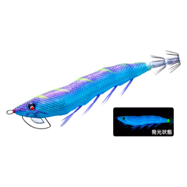 画像8: DUEL 3.5号18.5g ez-QマグネットTG マグパタ A1864 イージーQ システムカラー デュエル アオリイカ エギングルアー 餌木