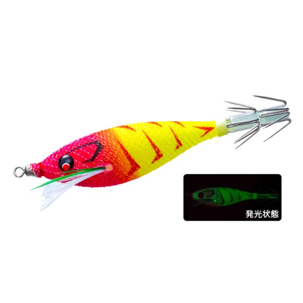 画像4: DUEL ぷっか 90mm 8g スッテ イカメタル ひとつスッテ エギ ヨーヅリ デュエル A1861 (2025年新製品)