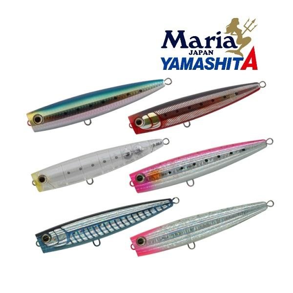 画像1: (30%引)マリア ポップクイーン F 105 25g フローティング ポッパー 青物 大物 海外向きルアー ヤマリア ヤマシタ
