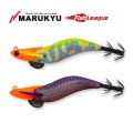 (20％OFF) マルキュー ダートマックス オモリグSP 2.5号 10.3g OR12 OR14 フィッシュリーグ エギリー イカメタル スッテ エギングルアー