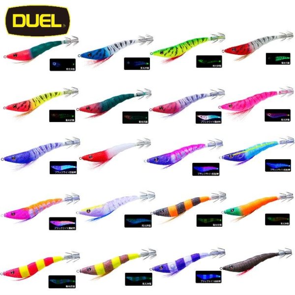 画像1: DUEL EZ イージースリム 布巻 70mm 3g イカメタル 一つスッテ ひとつスッテ エギ ヨーヅリ デュエル A1867