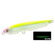 画像6: DUEL ソニックブーム SBショット 95S 28g シンキング デュエル ヨーヅリ シーバス ソルトミノー ルアー F1269