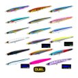 画像1: DUEL ハードコア モンスターショット S 125 60g デュエル ヨーヅリ シンキングペンシル シーバス ソルトミノー ルアー F1197 (1)