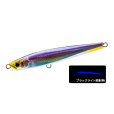 画像4: DUEL ハードコア モンスターショット S 140 100g デュエル ヨーヅリ シンキングペンシル シーバス ソルトミノー ルアー F1245