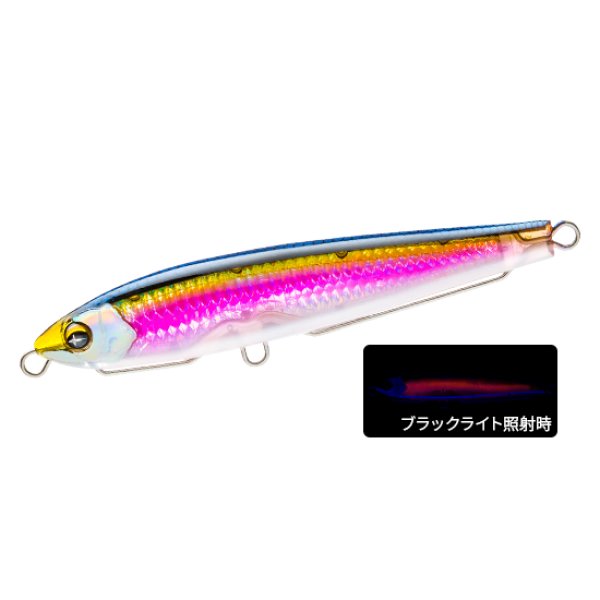 画像4: DUEL ソニックブーム SBショット 75S 17g シンキング デュエル ヨーヅリ シーバス ソルトミノー ルアー F1268