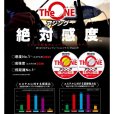 画像3: DUEL The ONE ザ ワン アジング 150m巻 0.08号 0.1号 0.13号 デュエル 日本製 国産PF ポリエチレンフュージョンライン (3)