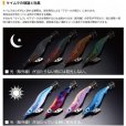 画像9: (31%引) ヤマシタ エギ王K 3.0号 16g 490グロー ケイムラ ベーシック ネオンブライト ヤマリア エギングルアー 3号