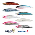 画像1: (30%引)マリア レガート F140 35g ヒラマサ 青物 大物 海外向き シーバス ソルトルアー ミノー ヤマリア ヤマシタ (1)