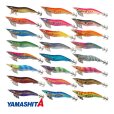 画像1: (31%引) ヤマシタ エギ王K 3.5号 22g 490グロー ケイムラ ベーシック ネオンブライト ヤマリア エギングルアー (1)