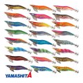 (31%引) ヤマシタ エギ王K 3.5号 22g 490グロー ケイムラ ベーシック ネオンブライト ヤマリア エギングルアー