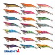 画像1: (31%引) ヤマシタ エギ王K 3.0号 16g 490グロー ケイムラ ベーシック ネオンブライト ヤマリア エギングルアー 3号 (1)