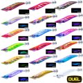 DUEL ヨーヅリ 3.0号(15.5g) マグQ タングステン 3号 A1817 システムカラー デュエル アオリイカ エギングルアー 餌木 